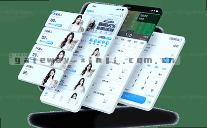 赛程总览：赛事时间轴全景图