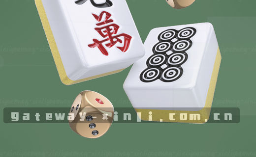 网站流量路径解析 用户访问轨迹图